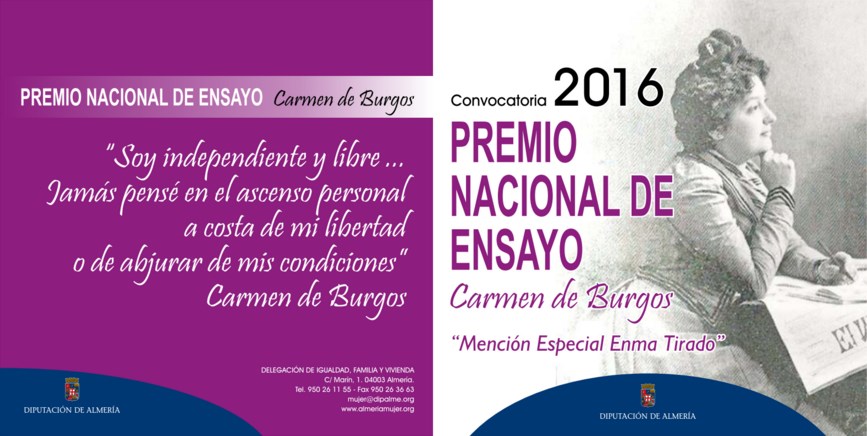 Premio Ensayo Carmen de Burgos