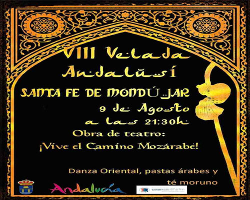 VII Velada Andalusí