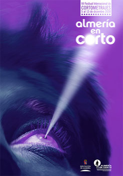 VII Certamen Cortometraje