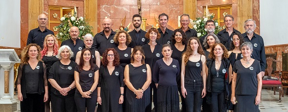 Coro Ciudad de Almería