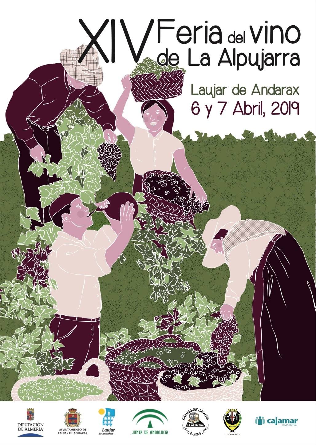 Cartel de la XIV Feria del Vino de Laujar de Andarax