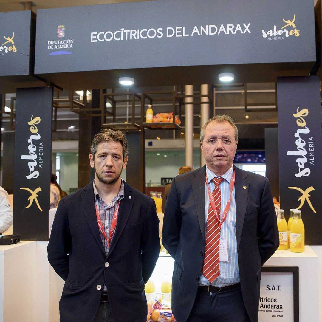 Citricos Del Andarax