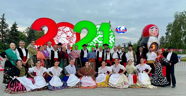 Cartel grupo Coros y Danzas de Lorca