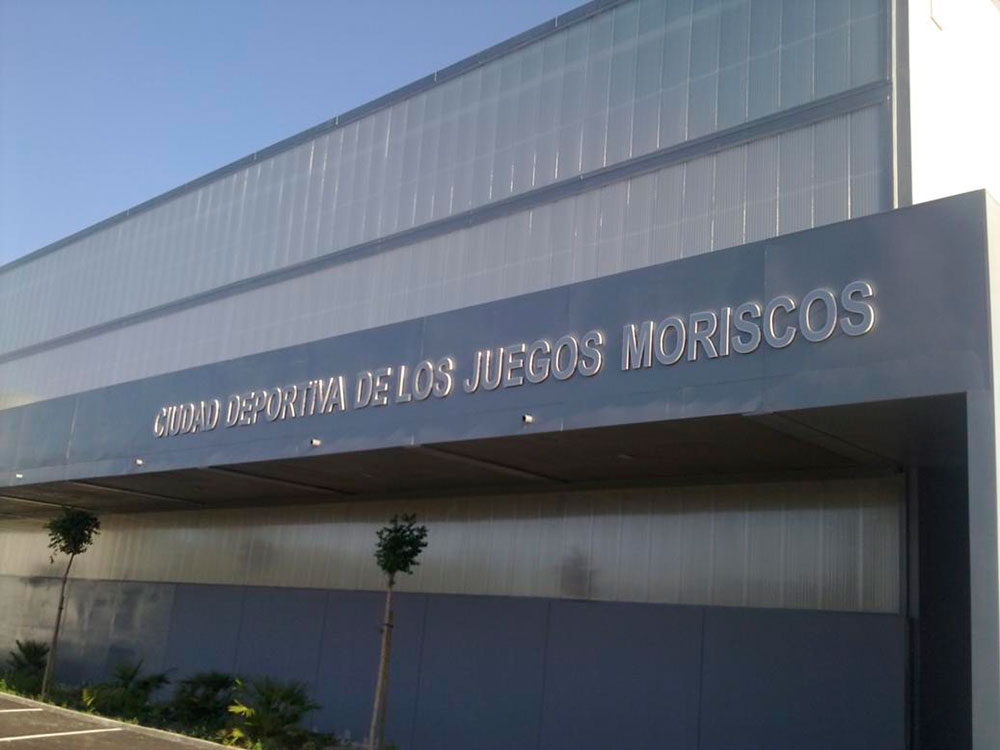 Pabellón Municipal de Deportes